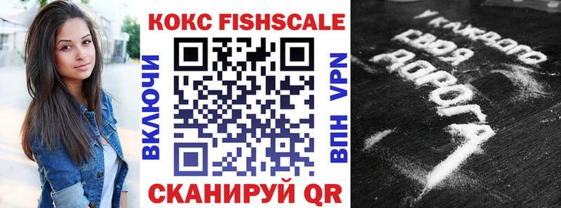 Купить закладку Тогучин ГАШИШ  АМФЕТАМИН  Метадон  NBOMe  Alpha PVP  Меф мяу мяу  Галлюциногенные грибы 