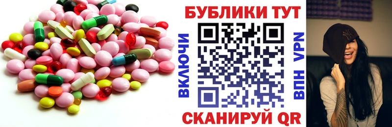 ЭКСТАЗИ Punisher  МЕГА как войти  Тогучин 