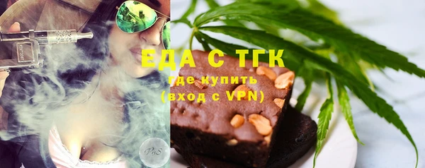 каннабис Кулебаки