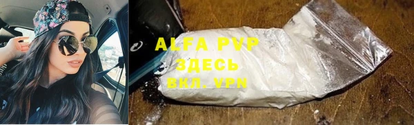 mdma Лабытнанги