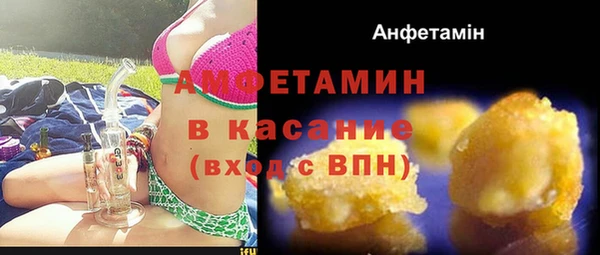 гидропоника Куйбышев