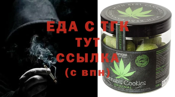 меф Кукмор