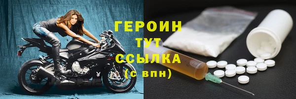 гидропоника Куйбышев