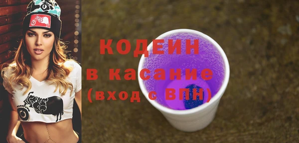 гидропоника Куйбышев
