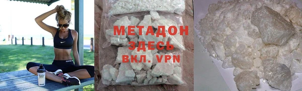 меф Кукмор