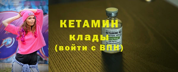 дживик Лагань