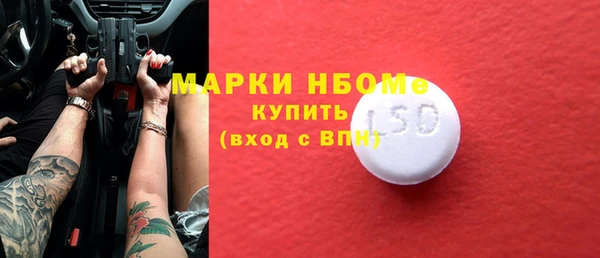 дживик Лагань