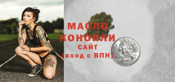 каннабис Кулебаки