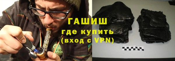 меф Кукмор