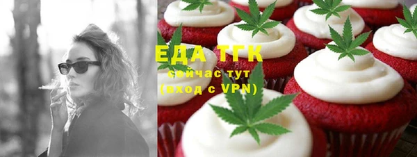 гидропоника Куйбышев