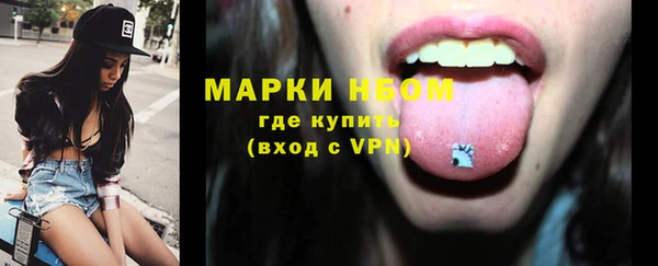 каннабис Кулебаки
