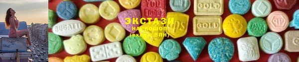 гидропоника Куйбышев