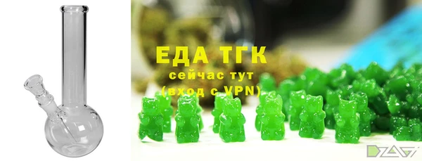 меф Кукмор