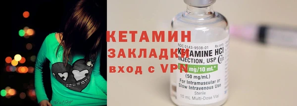 меф Кукмор