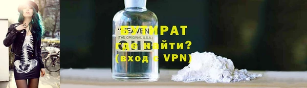 меф Кукмор