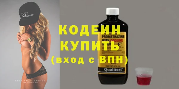 гидропоника Куйбышев