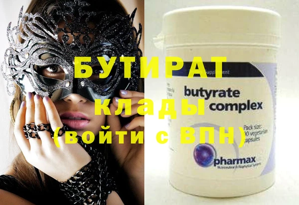 меф Кукмор