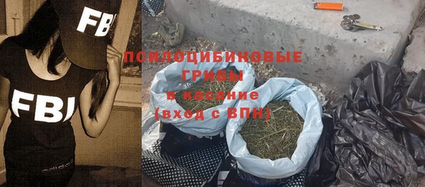 mdma Лабытнанги