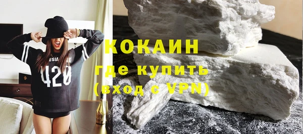 меф Кукмор