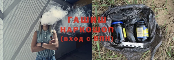 дурь Ладушкин