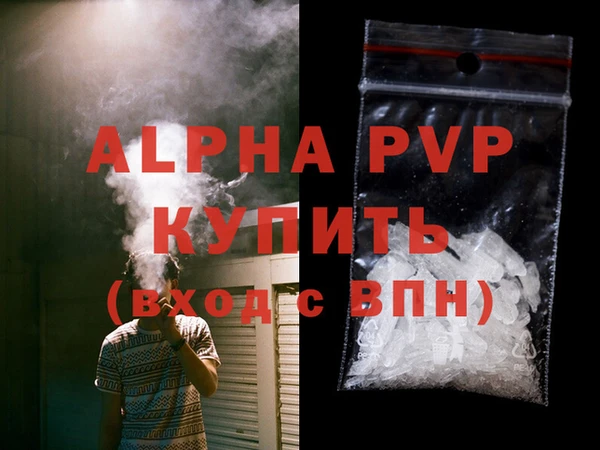 меф Кукмор