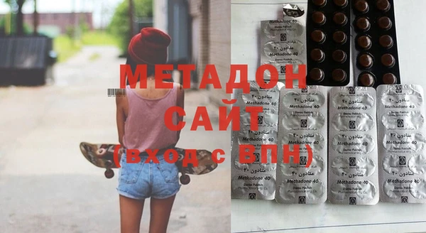 mdma Лабытнанги