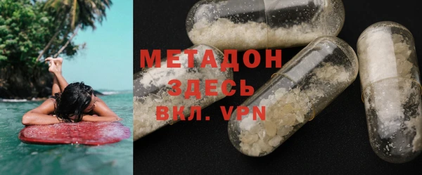 дурь Ладушкин