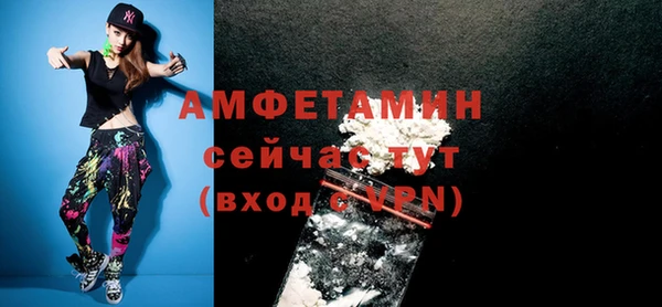 меф Кукмор
