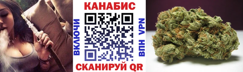 сколько стоит Тогучин Шишки марихуана тримм
